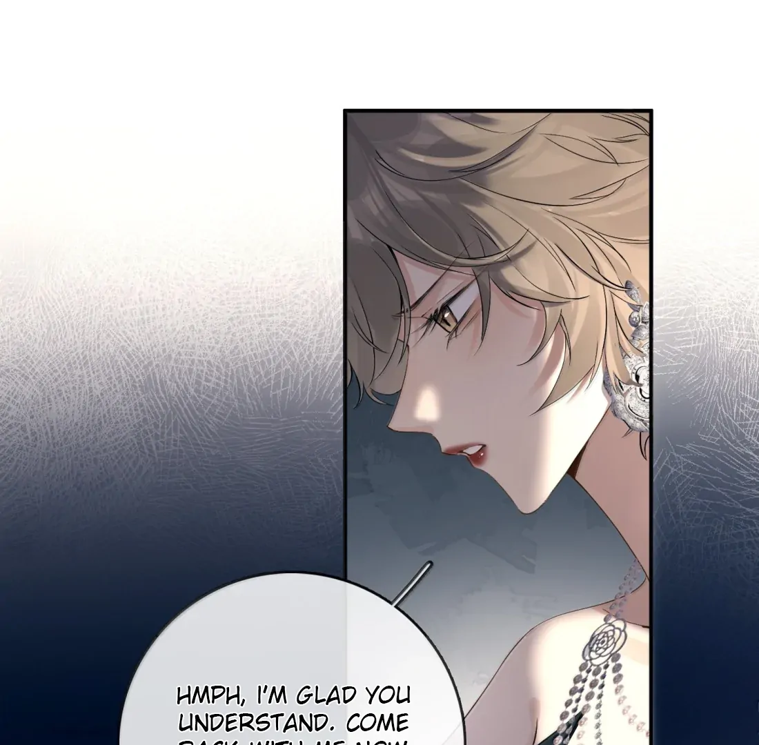 Lang Xiaojie He Ta De Huli Meimei Chapter 58 - page 43