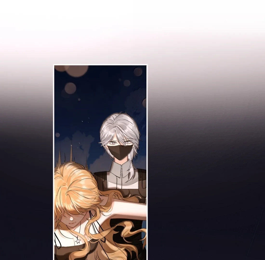 Lang Xiaojie He Ta De Huli Meimei Chapter 58 - page 56