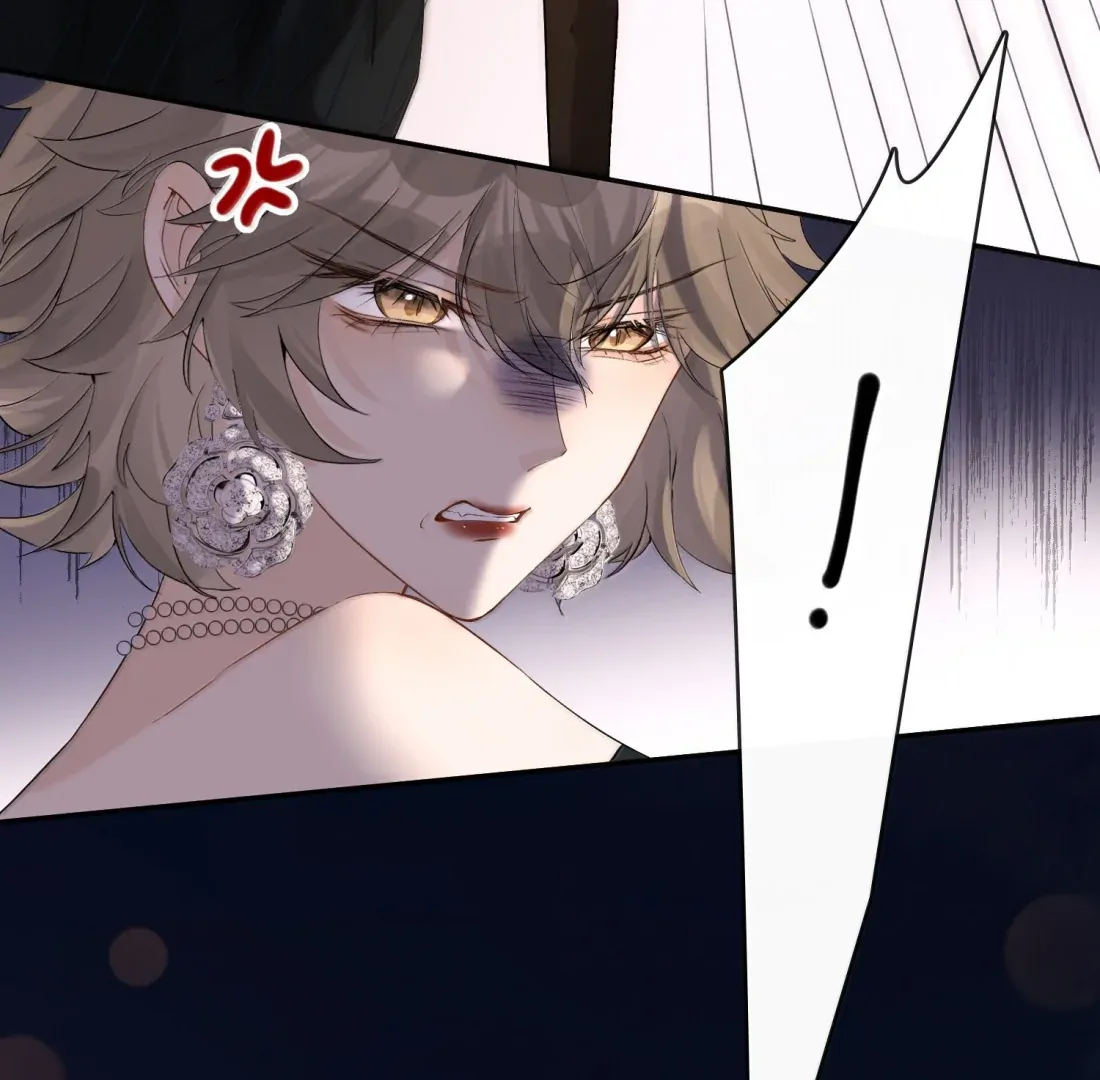 Lang Xiaojie He Ta De Huli Meimei Chapter 58 - page 59