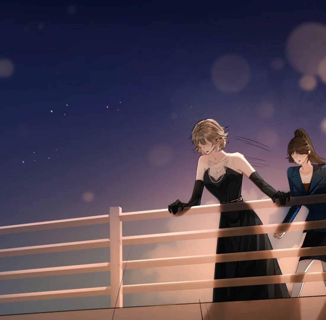 Lang Xiaojie He Ta De Huli Meimei Chapter 58 - page 63