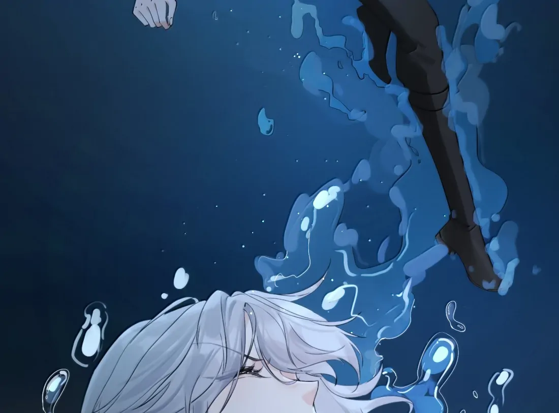Lang Xiaojie He Ta De Huli Meimei Chapter 59 - page 13