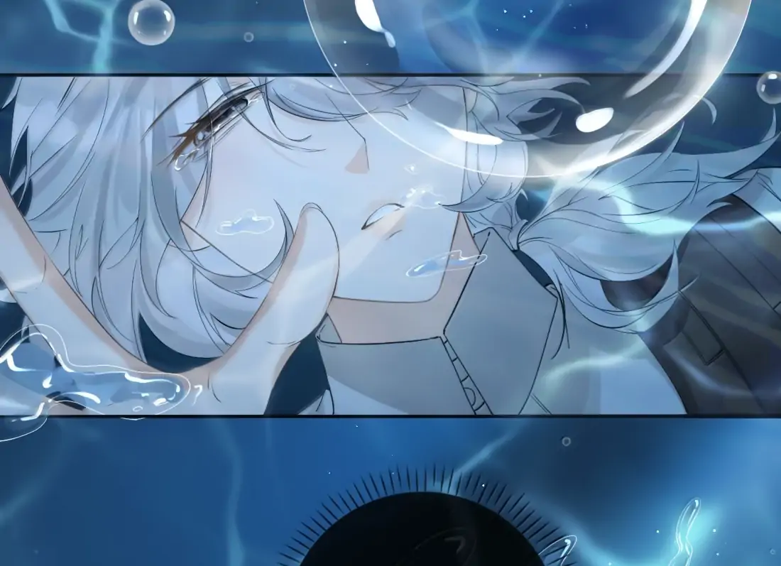 Lang Xiaojie He Ta De Huli Meimei Chapter 59 - page 19