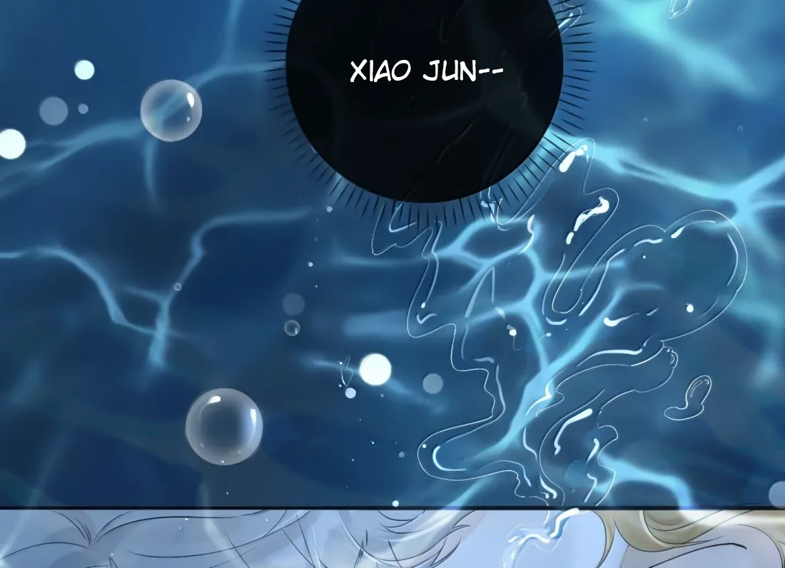 Lang Xiaojie He Ta De Huli Meimei Chapter 59 - page 20