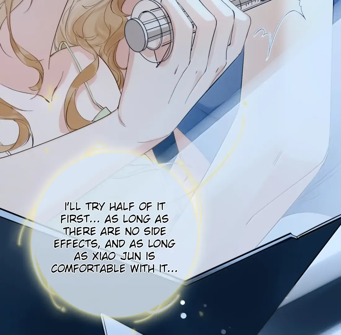 Lang Xiaojie He Ta De Huli Meimei Chapter 59 - page 26