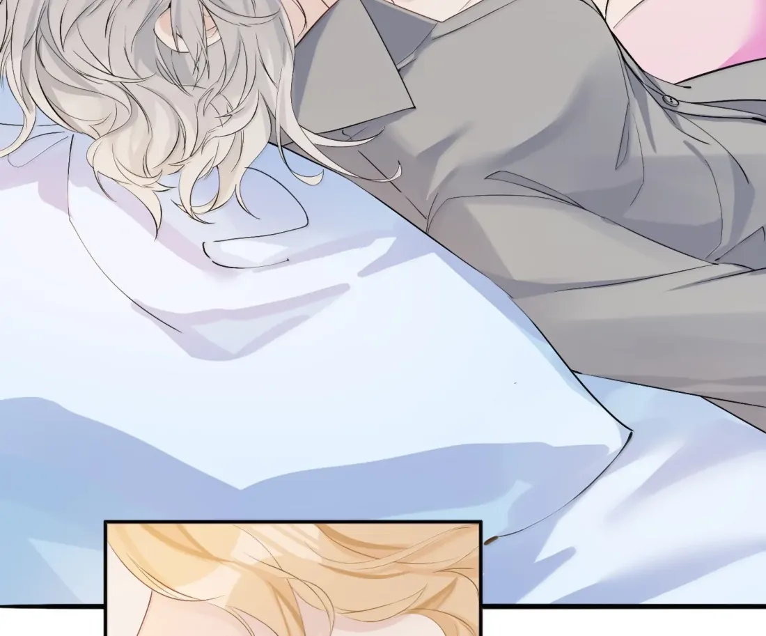 Lang Xiaojie He Ta De Huli Meimei Chapter 59 - page 35