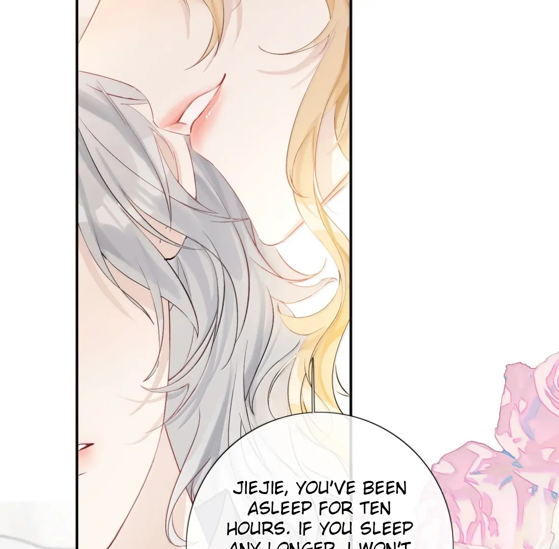 Lang Xiaojie He Ta De Huli Meimei Chapter 59 - page 36