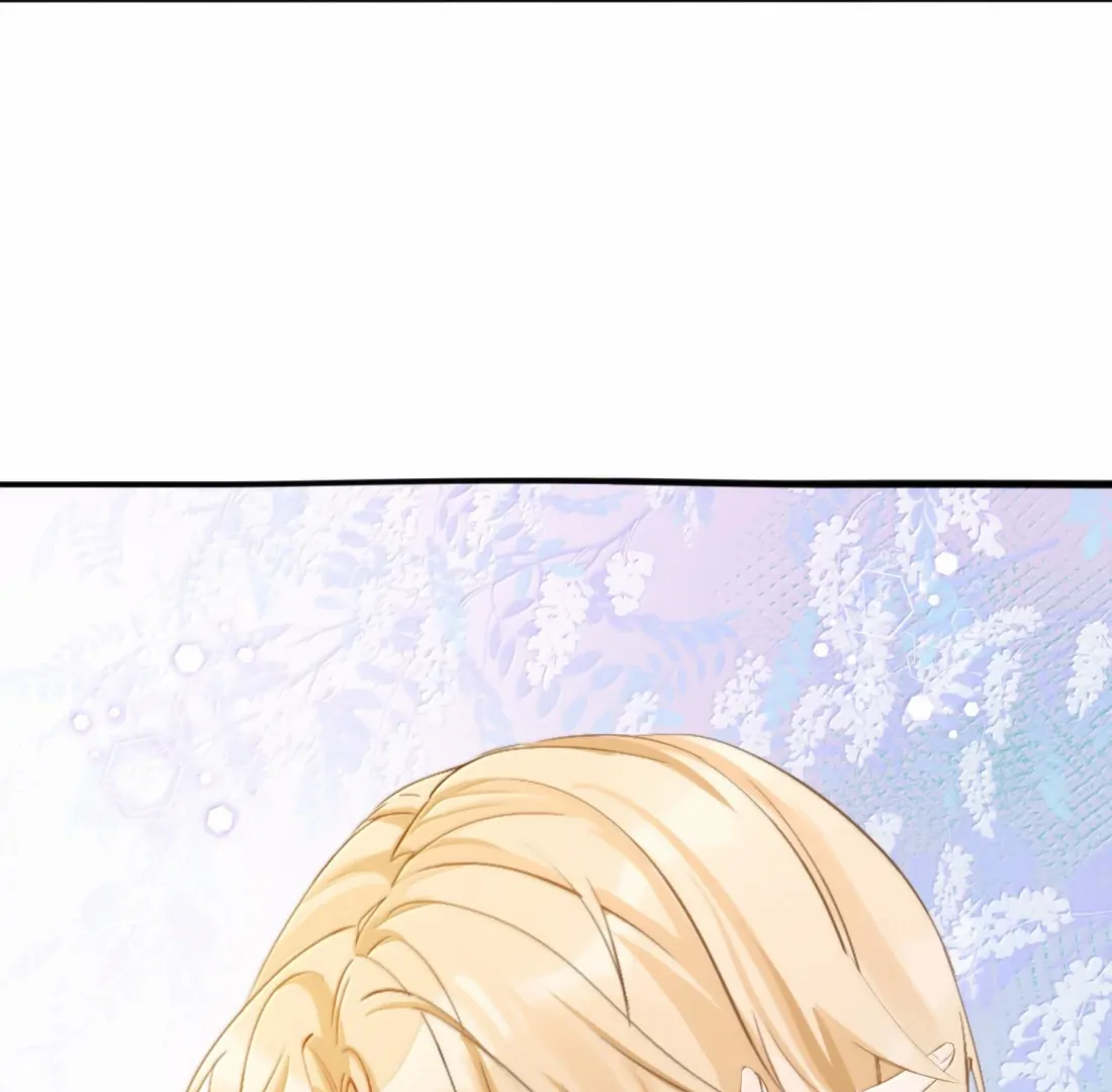 Lang Xiaojie He Ta De Huli Meimei Chapter 59 - page 43