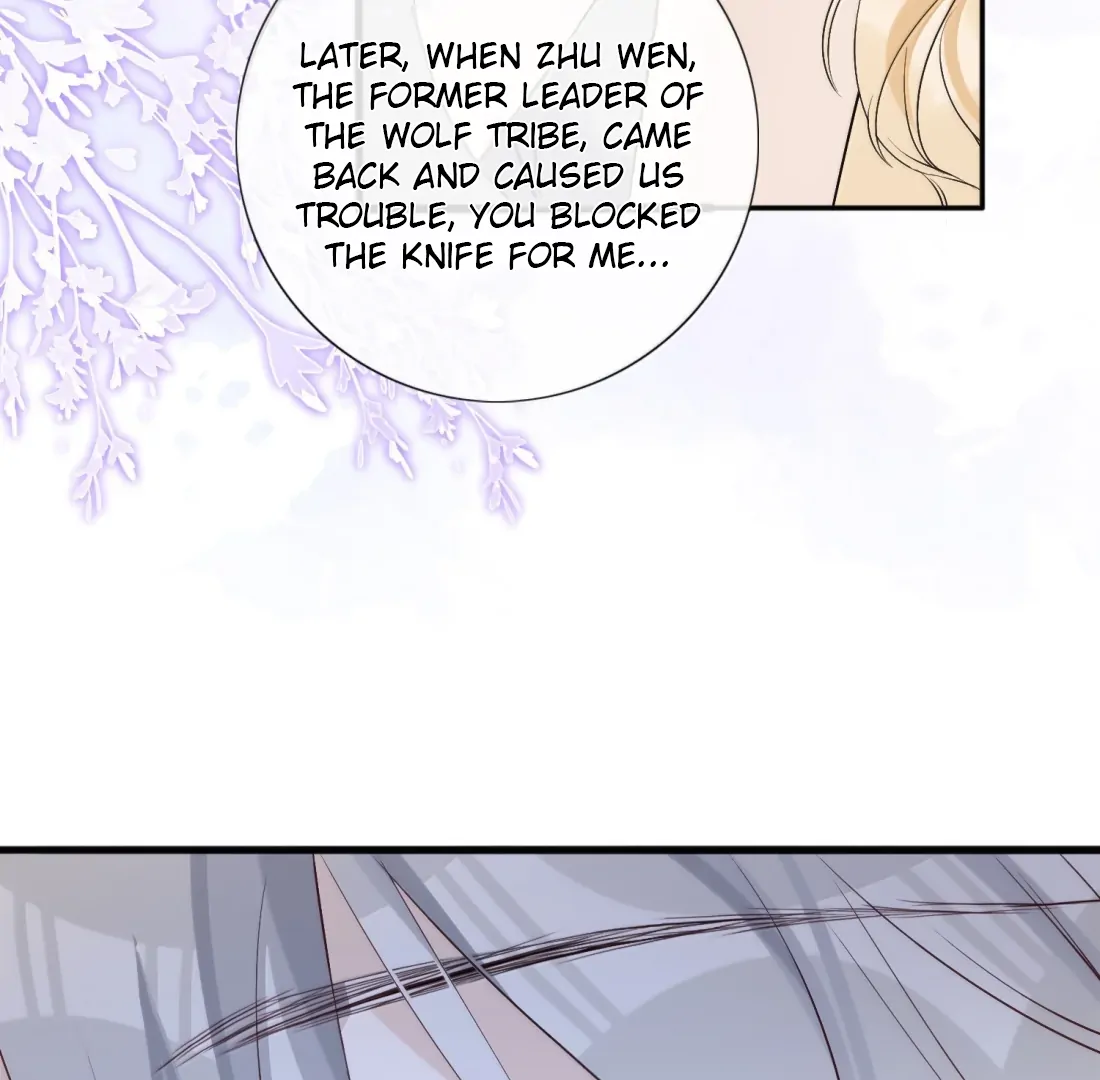 Lang Xiaojie He Ta De Huli Meimei Chapter 59 - page 47