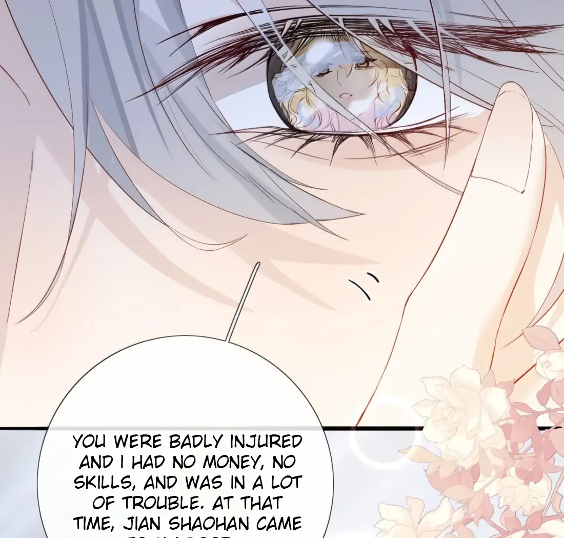 Lang Xiaojie He Ta De Huli Meimei Chapter 59 - page 48