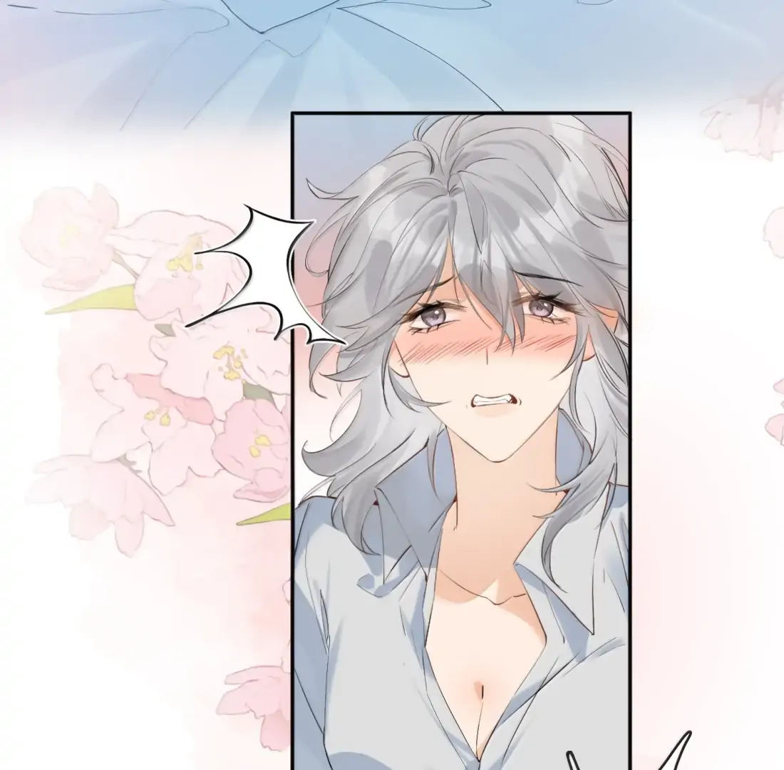 Lang Xiaojie He Ta De Huli Meimei Chapter 59 - page 63