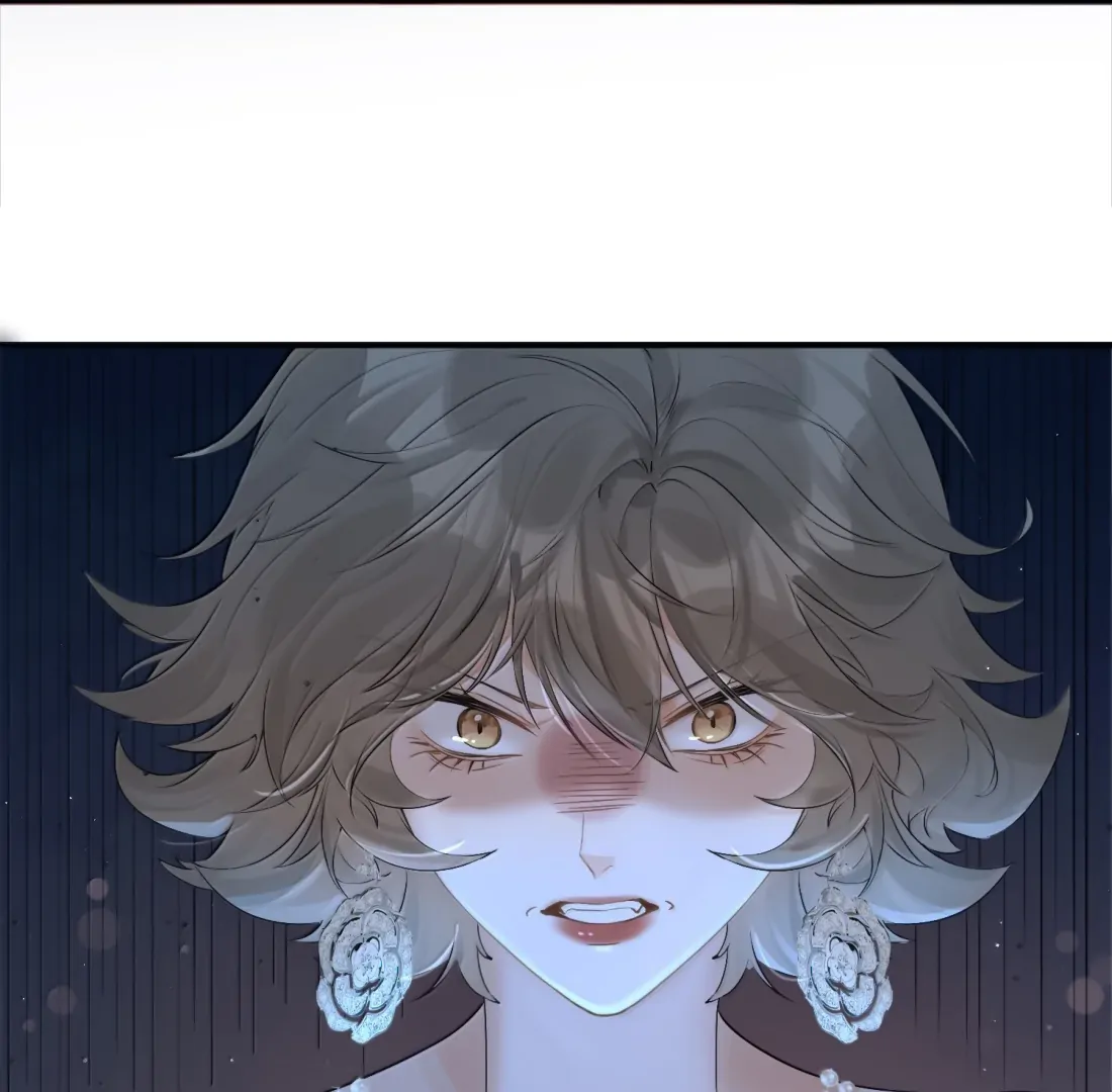 Lang Xiaojie He Ta De Huli Meimei Chapter 59 - page 8