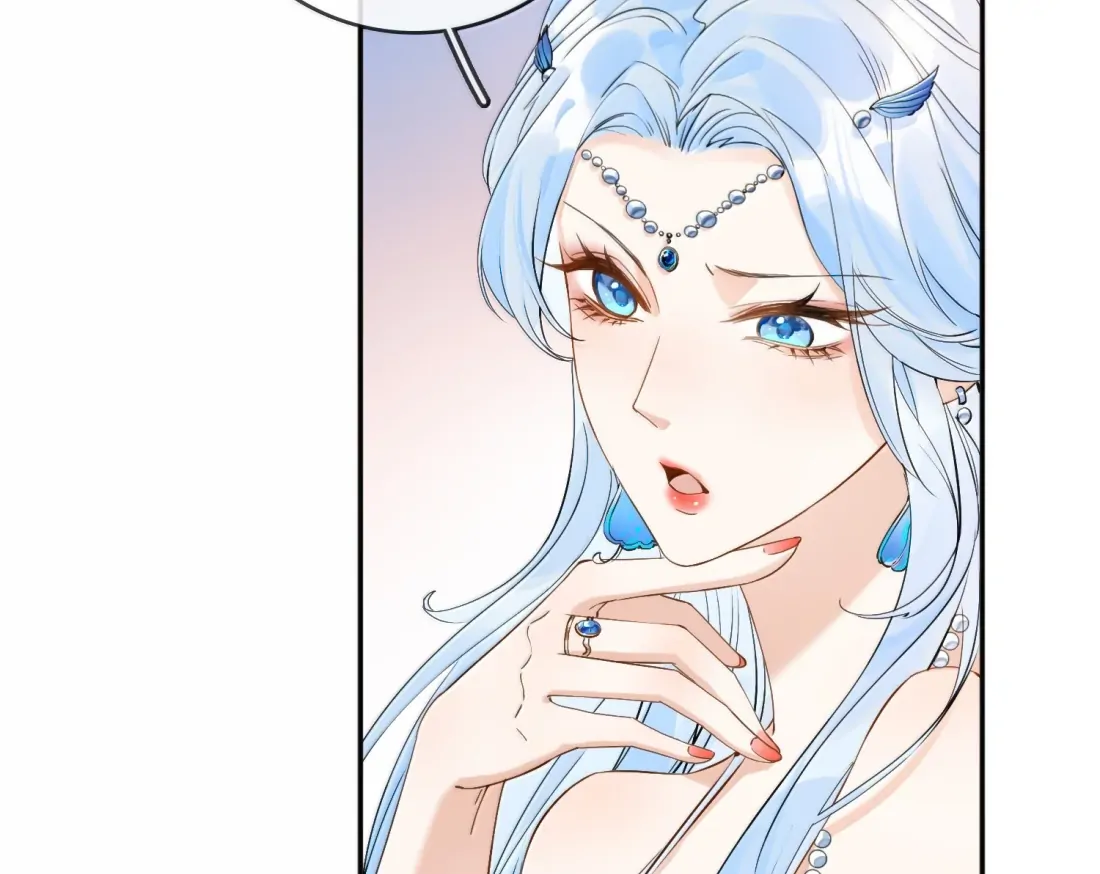 Lang Xiaojie He Ta De Huli Meimei Chapter 60 - page 13