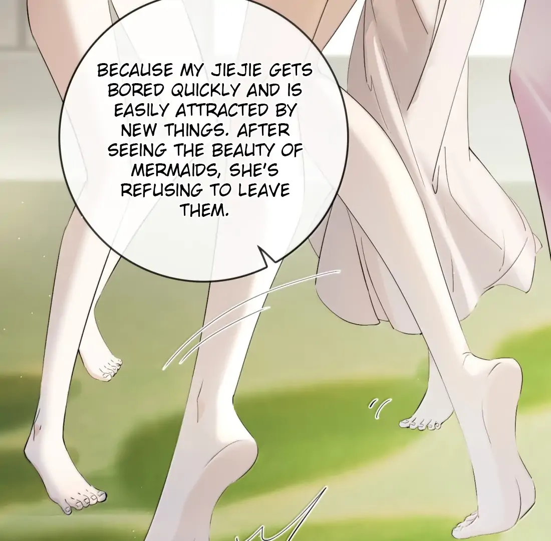 Lang Xiaojie He Ta De Huli Meimei Chapter 60 - page 17