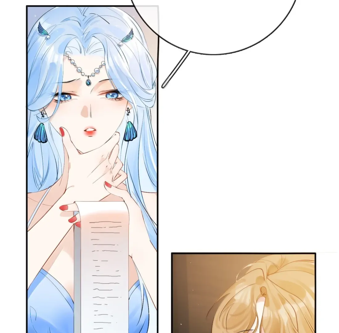 Lang Xiaojie He Ta De Huli Meimei Chapter 60 - page 20