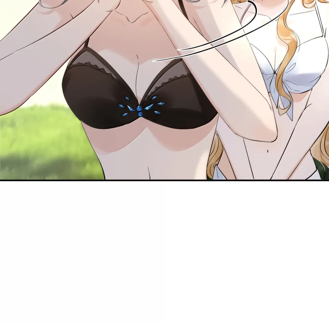 Lang Xiaojie He Ta De Huli Meimei Chapter 60 - page 43