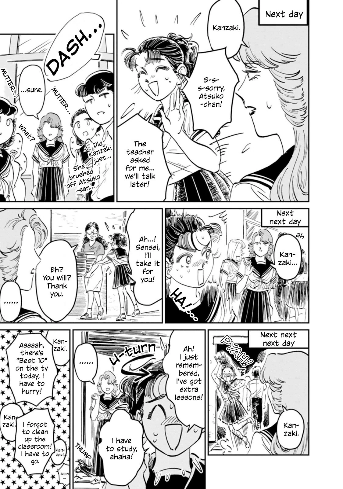 A Sukeban, A Transfer Student, And Their Silly Little Game Chapter 9 - page 12