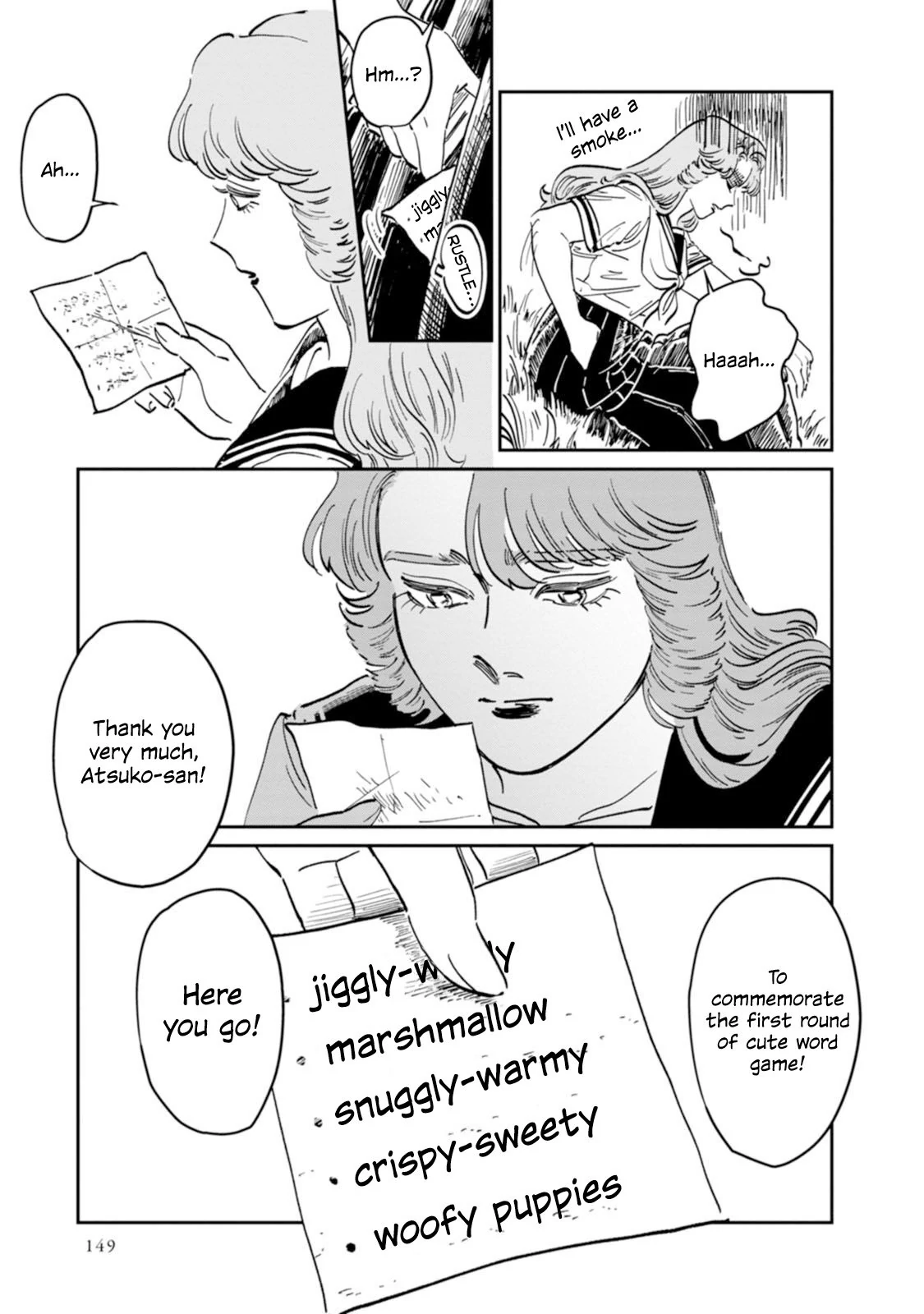 A Sukeban, A Transfer Student, And Their Silly Little Game Chapter 9 - page 14