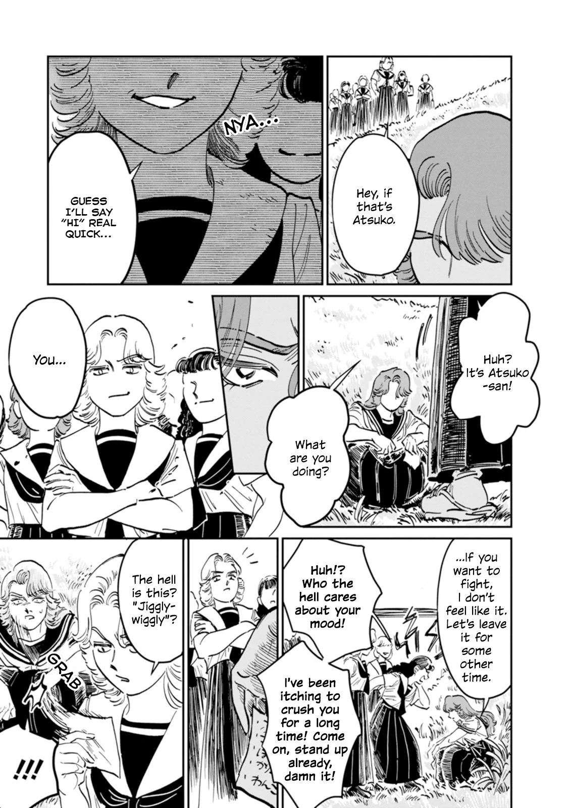 A Sukeban, A Transfer Student, And Their Silly Little Game Chapter 9 - page 16