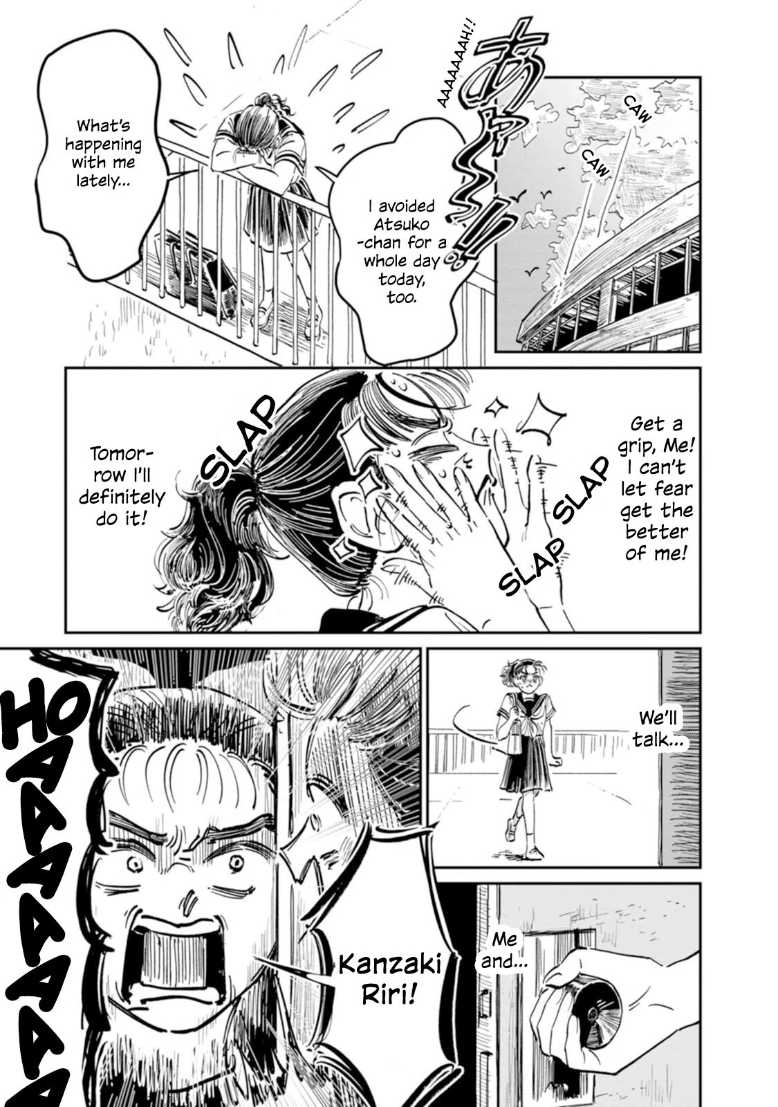 A Sukeban, A Transfer Student, And Their Silly Little Game Chapter 9 - page 22