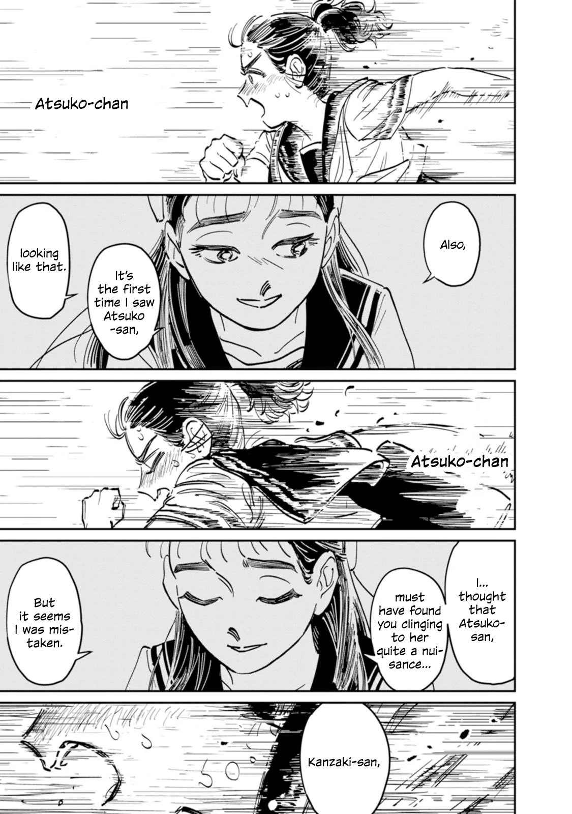 A Sukeban, A Transfer Student, And Their Silly Little Game Chapter 9 - page 26