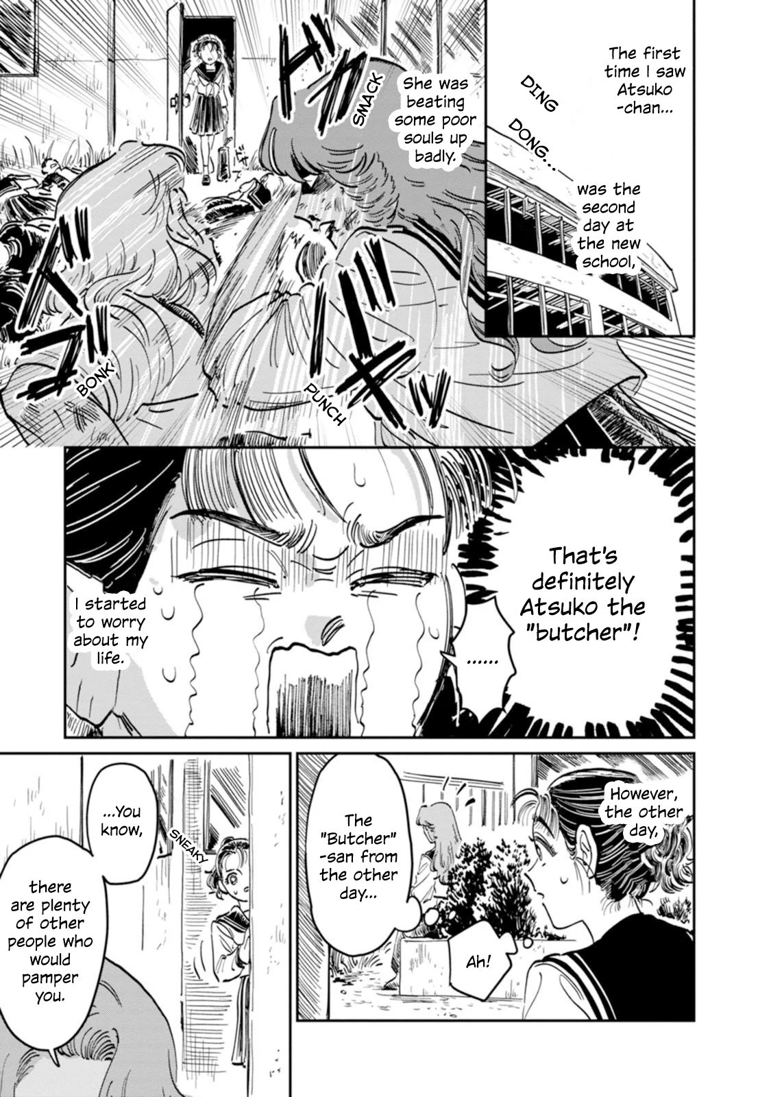A Sukeban, A Transfer Student, And Their Silly Little Game Chapter 9 - page 2