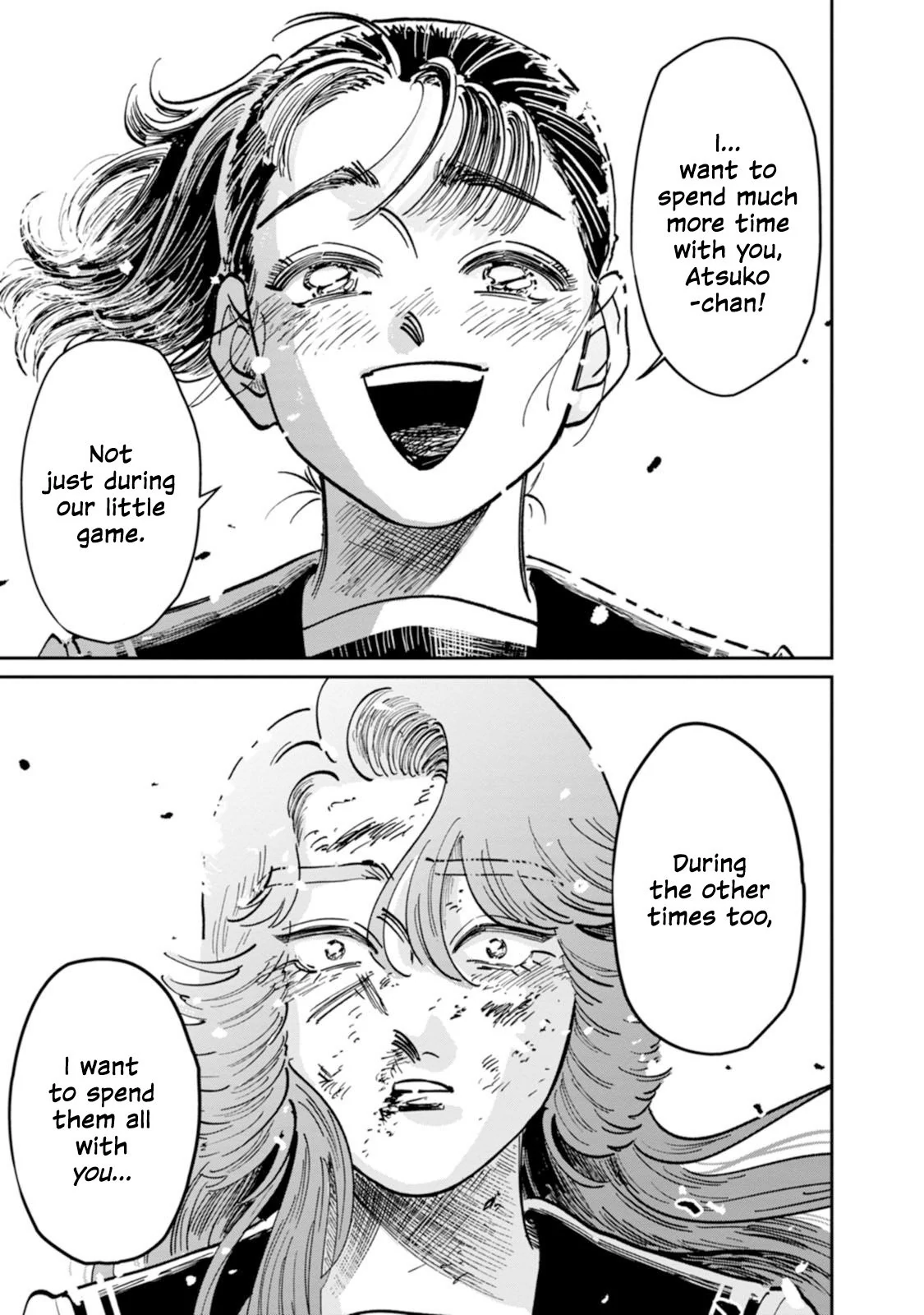 A Sukeban, A Transfer Student, And Their Silly Little Game Chapter 9 - page 32