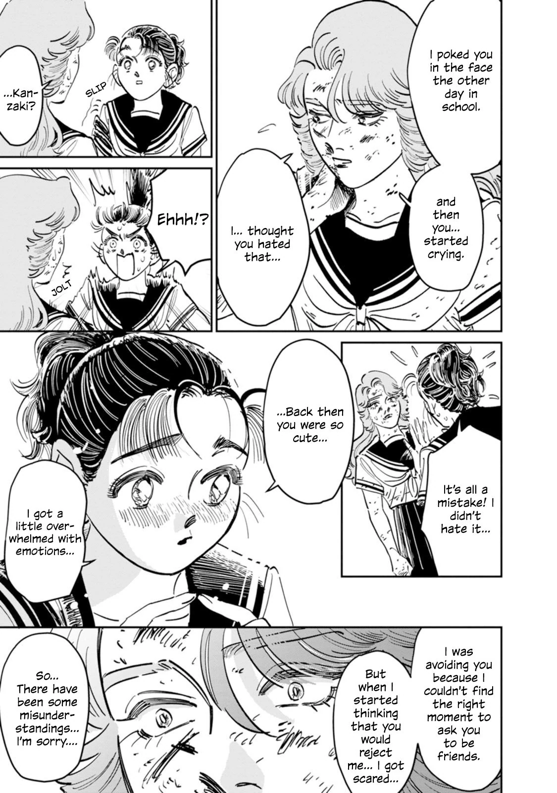 A Sukeban, A Transfer Student, And Their Silly Little Game Chapter 9 - page 34