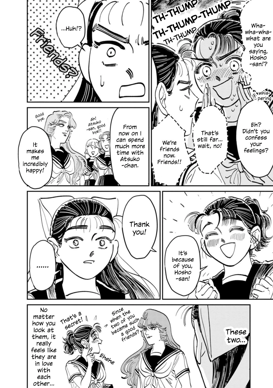 A Sukeban, A Transfer Student, And Their Silly Little Game Chapter 9 - page 39