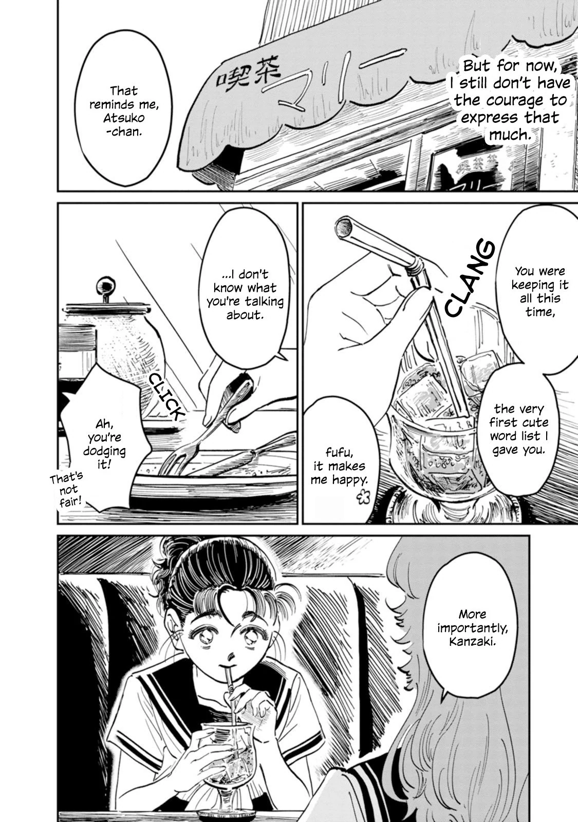 A Sukeban, A Transfer Student, And Their Silly Little Game Chapter 9 - page 43