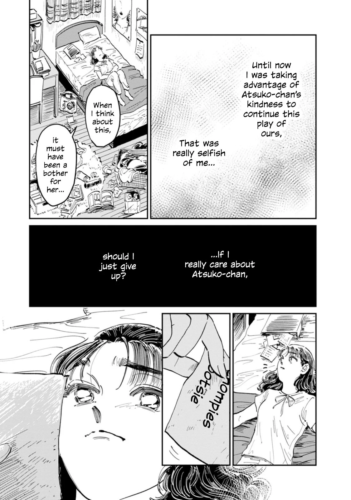 A Sukeban, A Transfer Student, And Their Silly Little Game Chapter 9 - page 6