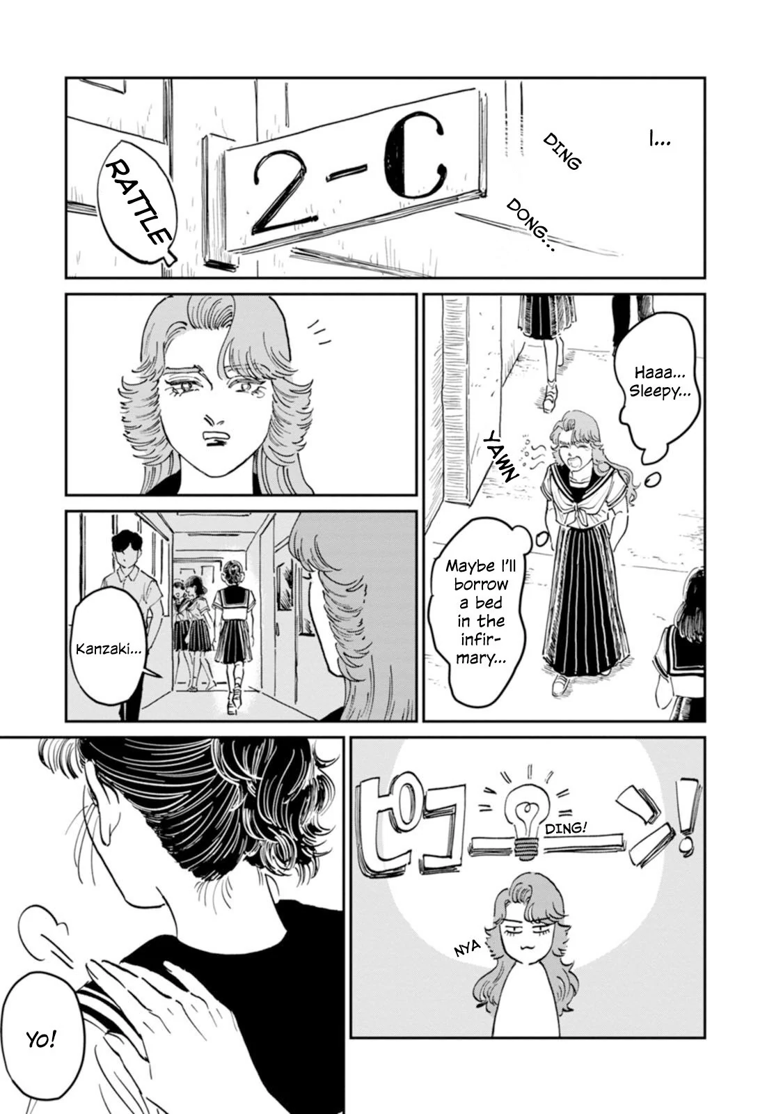 A Sukeban, A Transfer Student, And Their Silly Little Game Chapter 9 - page 8