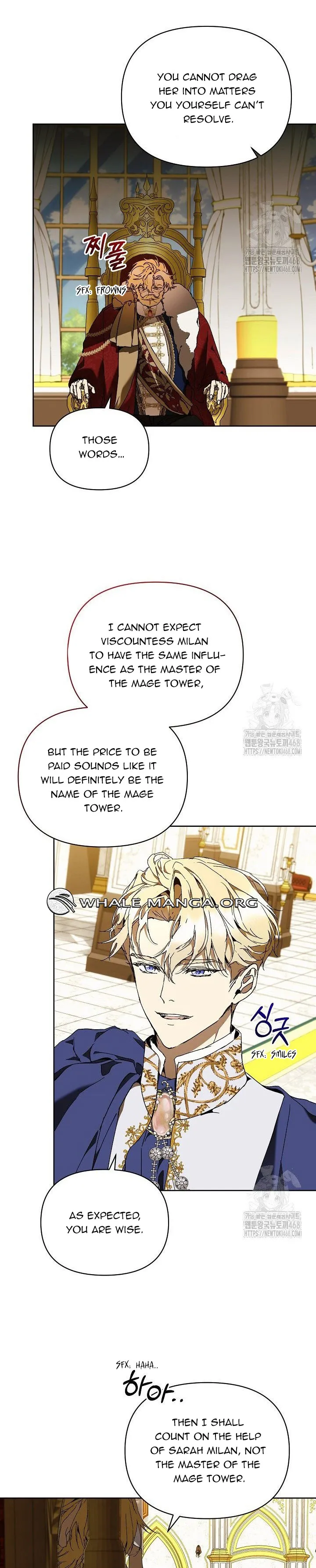 The Archvillain’s Dying Nanny Chapter 74 - page 13