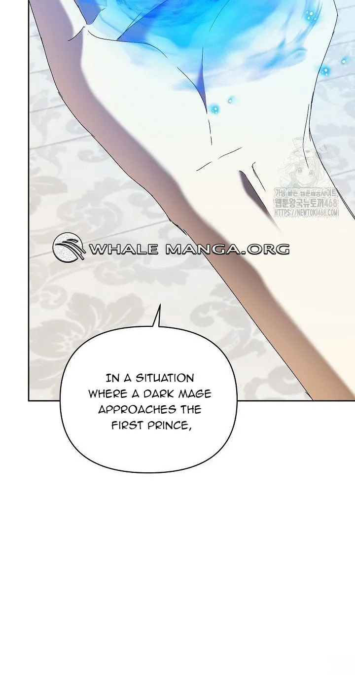 The Archvillain’s Dying Nanny Chapter 74 - page 19