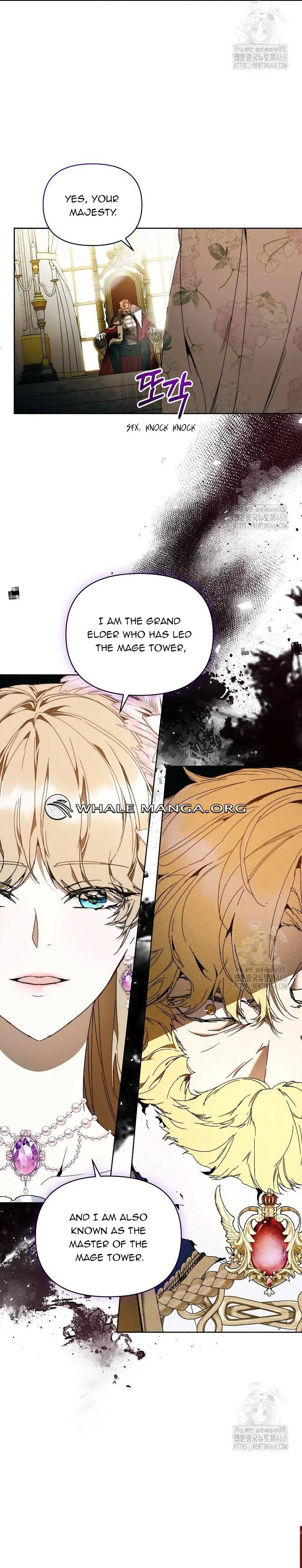 The Archvillain’s Dying Nanny Chapter 74 - page 2