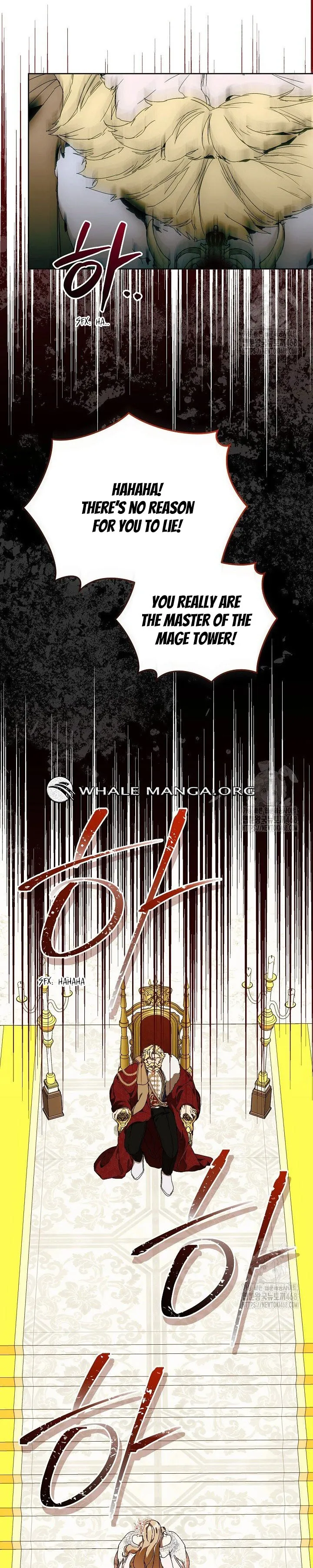 The Archvillain’s Dying Nanny Chapter 74 - page 3