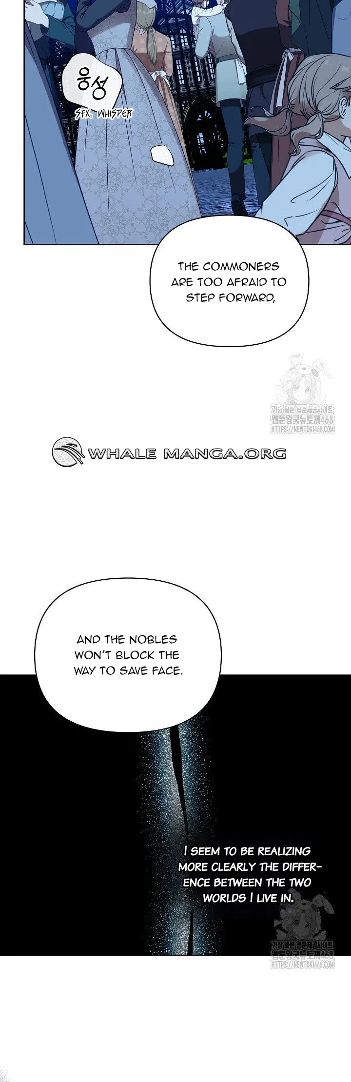 The Archvillain’s Dying Nanny Chapter 74 - page 31