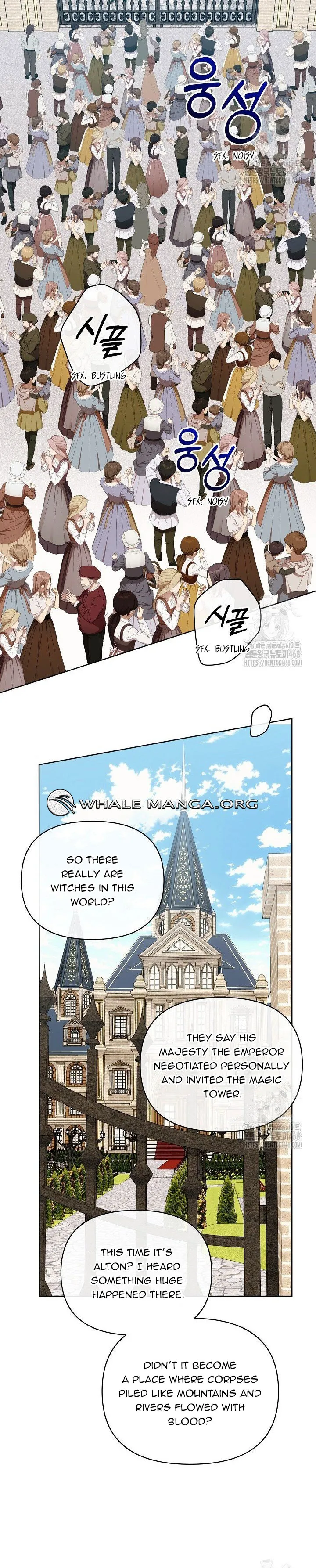 The Archvillain’s Dying Nanny Chapter 75 - page 29