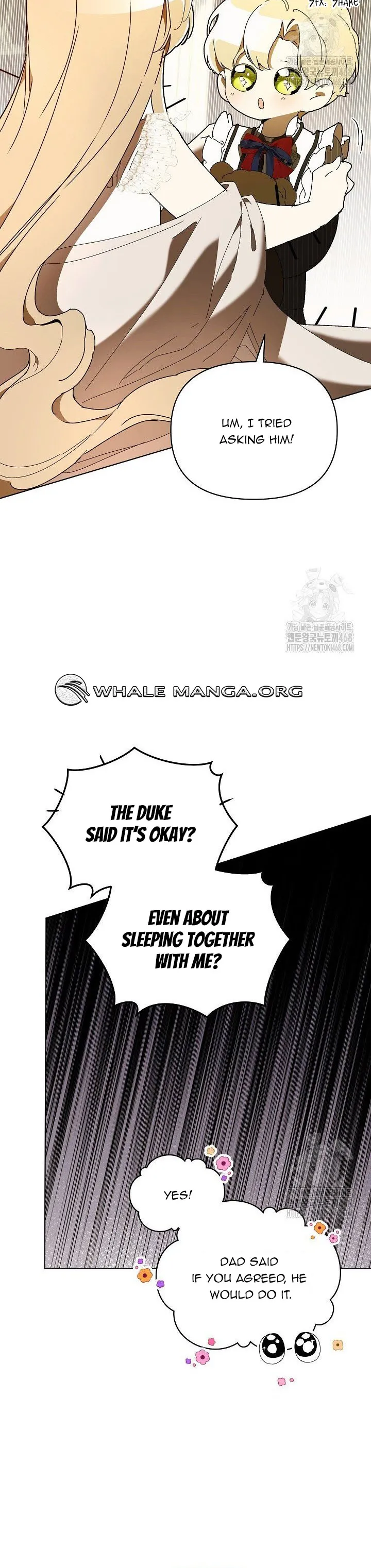 The Archvillain’s Dying Nanny Chapter 75 - page 6