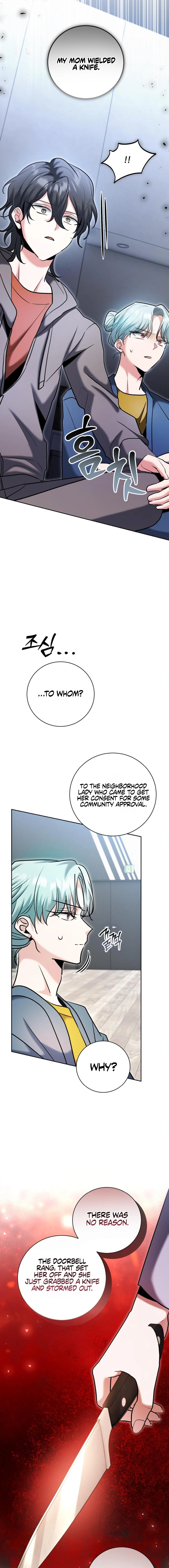 The Genius Actor’s Aura Chapter 79 - page 13