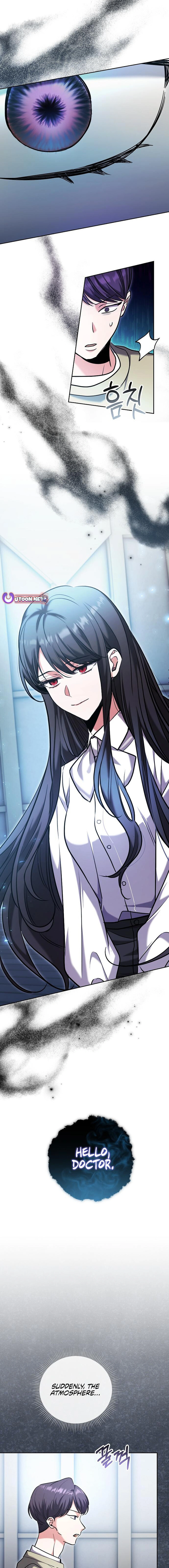 The Genius Actor’s Aura Chapter 81 - page 1