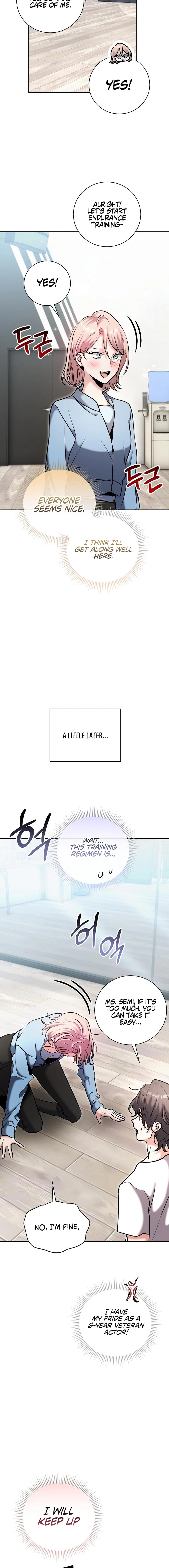 The Genius Actor’s Aura Chapter 81 - page 17