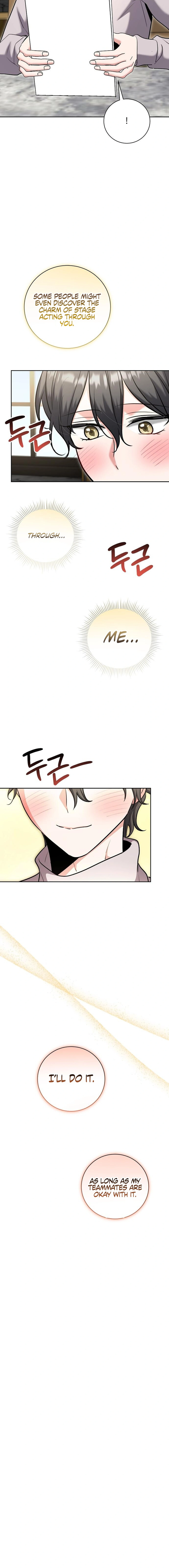 The Genius Actor’s Aura Chapter 81 - page 20