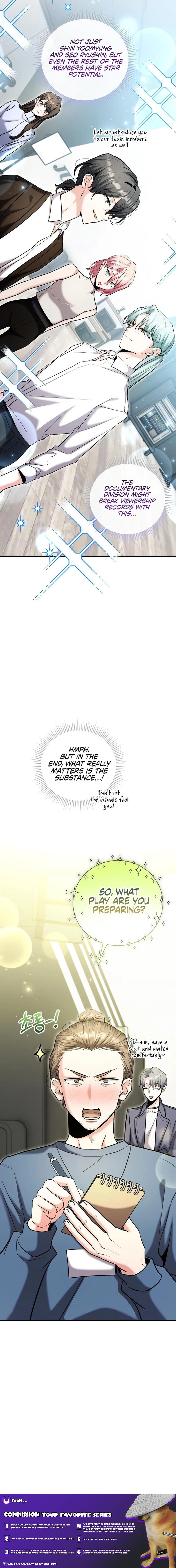The Genius Actor’s Aura Chapter 81 - page 26