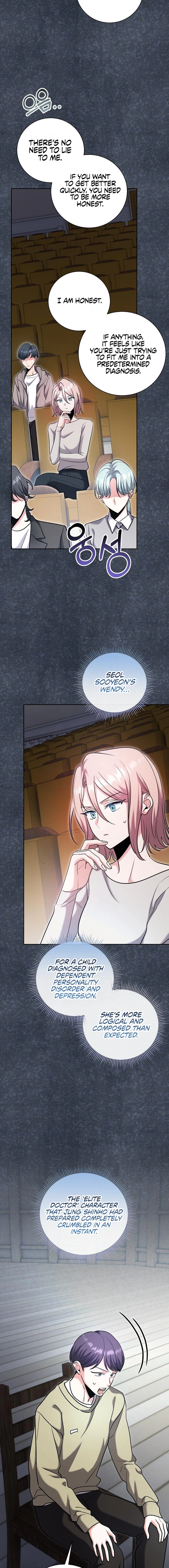 The Genius Actor’s Aura Chapter 81 - page 3