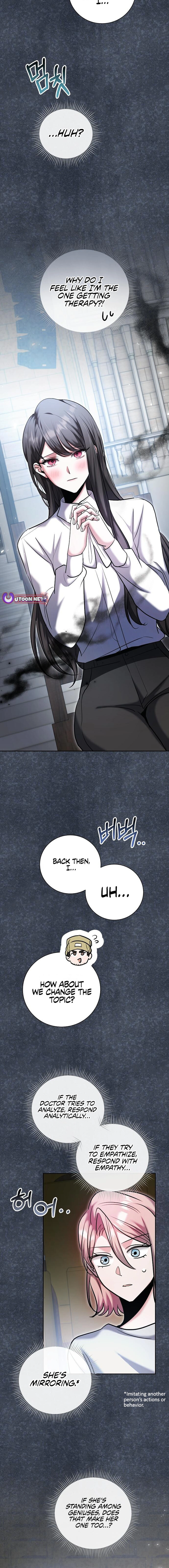 The Genius Actor’s Aura Chapter 81 - page 8