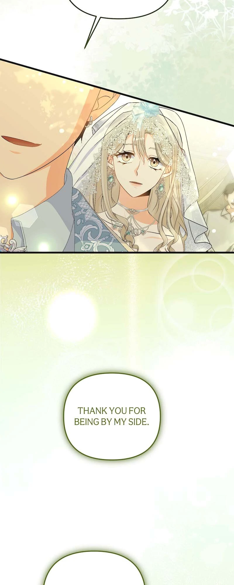 Survival of a Tyrant's Secretary Chapter 68 - page 64