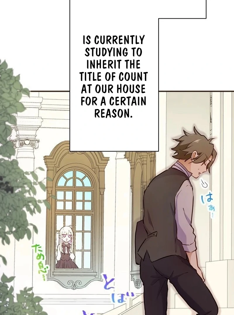 Masked Knight Will Never Deceive The Villainess Chapter 5 - page 22