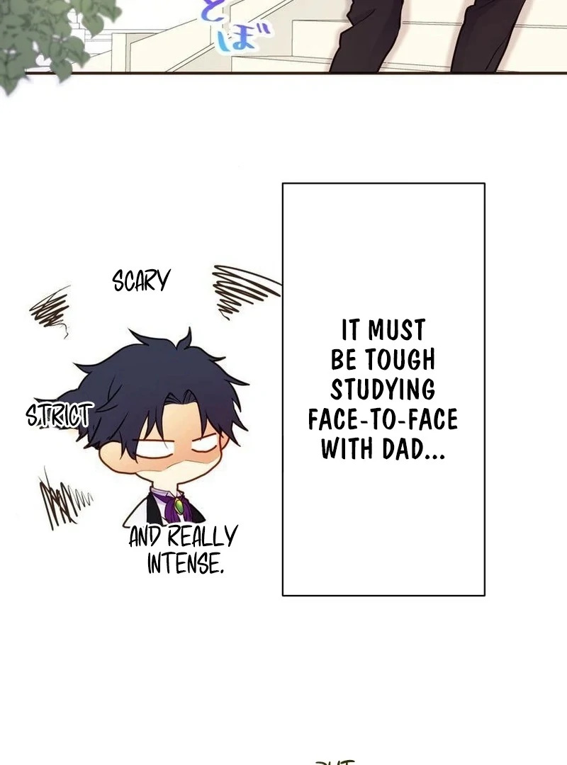 Masked Knight Will Never Deceive The Villainess Chapter 5 - page 23