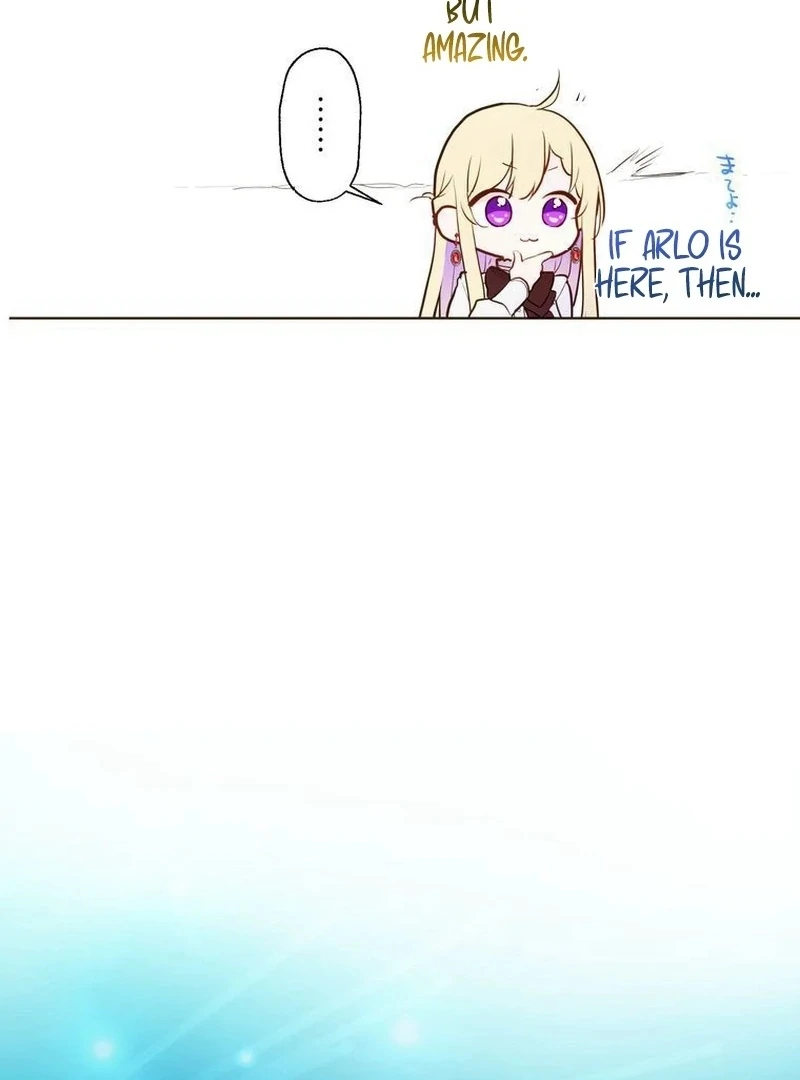 Masked Knight Will Never Deceive The Villainess Chapter 5 - page 24