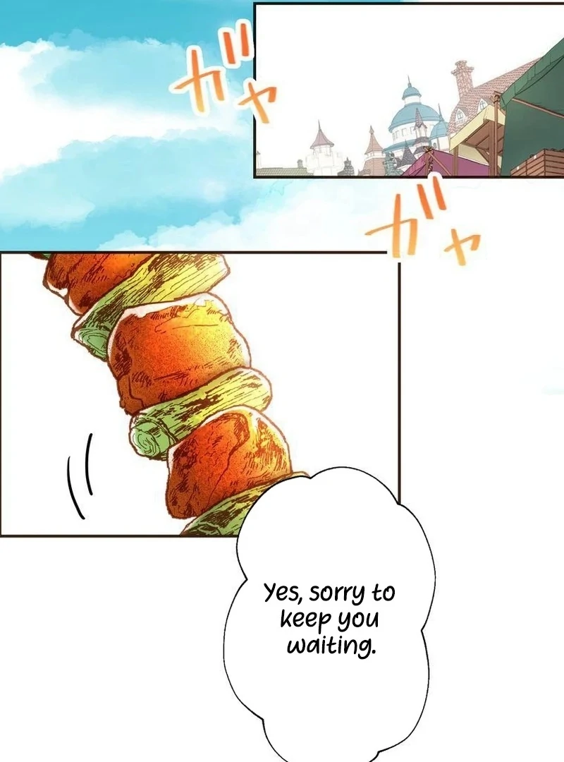 Masked Knight Will Never Deceive The Villainess Chapter 5 - page 28